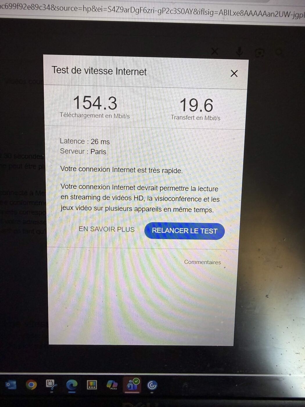 نتيجة اختبار سرعة إنترنت Starlink تُظهر 154.3 ميجابت في الثانية تحميلاً و19.6 ميجابت في الثانية رفعاً، تم قياسها على حاسوب العميل عبر كابل Ethernet من فئة Cat5e